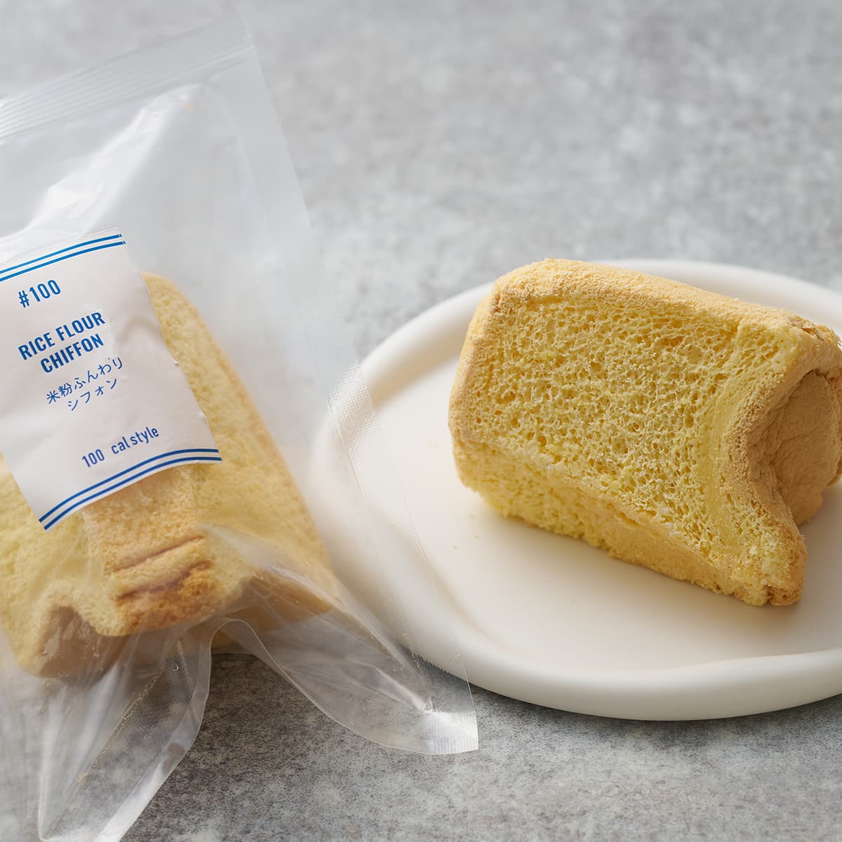 米粉ふんわりシフォン